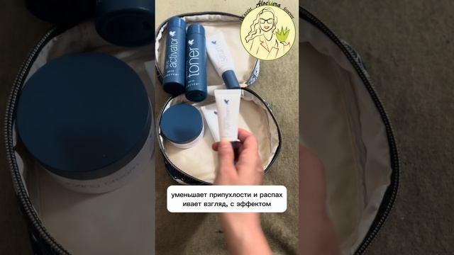 Топ 6 продуктов для молодости! https://wa.me/77017849580