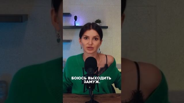 Где скрыта твоя энергия?| Переходи в профиль и смотри полный выпуск на канале Юлия Терентьева