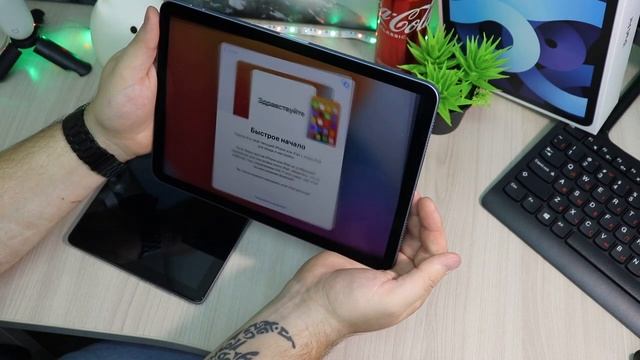 iPad Air 4 2020,Apple Pencil! Первое впечатление!Первый в жизни iPad. Распаковка. смотреть онлайн