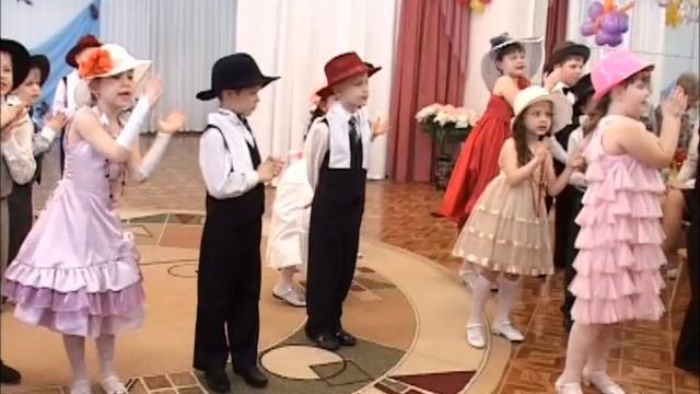 Мода