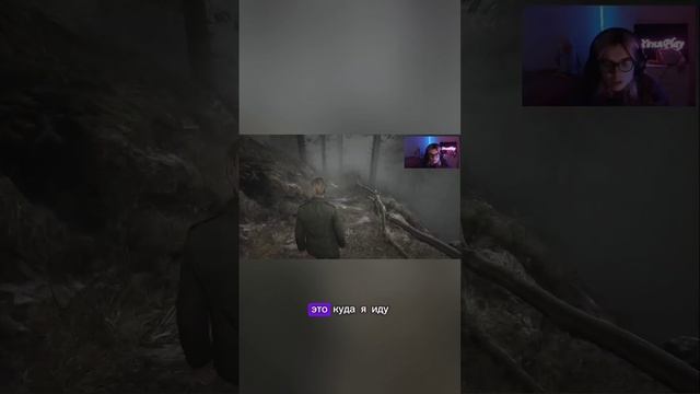 Silent Hill 2 Remake