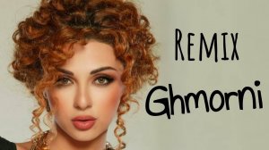 Мириам Фарес-Гамрни (Резиденция моей бабушки Адит) /MYRIAM FARES — Ghamarni ( RitsaTV Gudauta Edit )