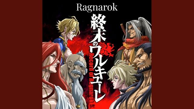 Shuumatsu no Walküre - Ragnarok