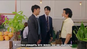 Такие разные невестки 1 сезон 34 серия