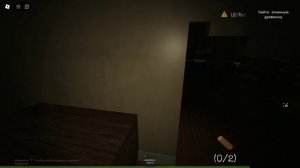 Ouija с Ваней и Сашей.