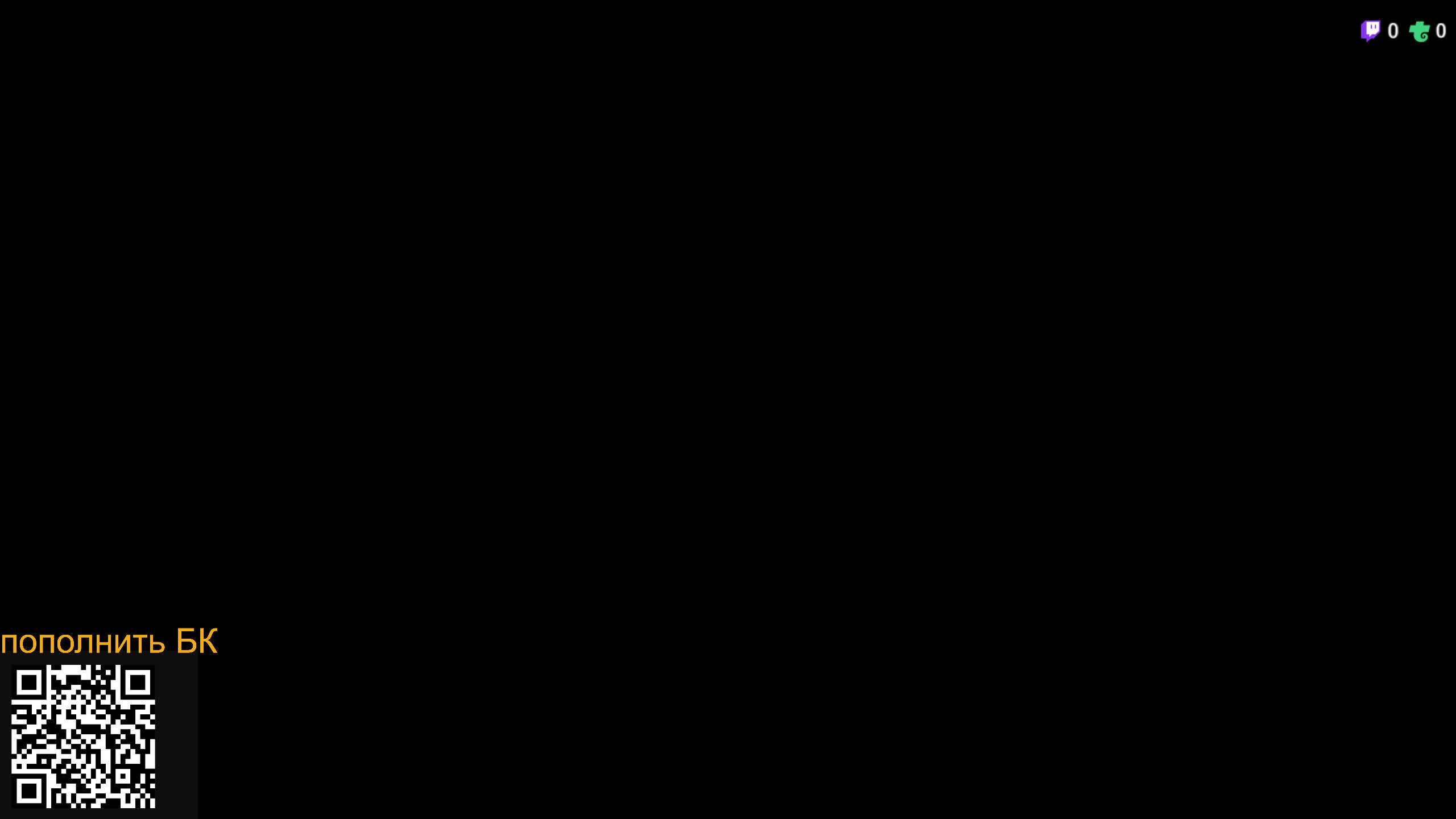 Качаем германию в топ.РБ-СБ смотреть онлайн