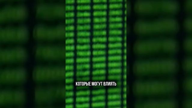Нужны ли вам самоуничтожающиеся продукты? Недавний инцидент доказывает влияние киберугроз