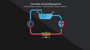 Шок - Глава 2 - часть 1 - hq