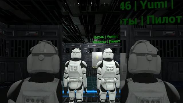 брлбрлбрл #пк #игры #games #garrysmod #starwarsrp #starwars #брл