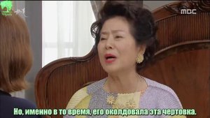 Цветок Королевы 1 сезон 26 серия
