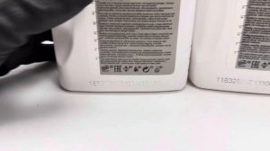 Отличие оригинального масла BMW DTF1 83222409710 от подделки #автозапчасти #контрафакт #bmw