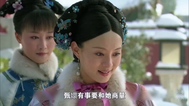 皇后和太后身份尊贵，为何却容不下一个曹琴默，这背后原因很少人知道！【幺弟后宫史】