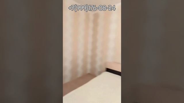 #геленджик #квартирауморя #shorts смотреть онлайн
