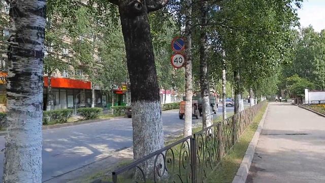 В какой губернии была Ухта в 19-м - н.20-го вв.  Канал Ухта