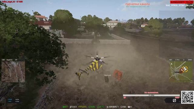 Arma 3 Exile Mod смотреть онлайн