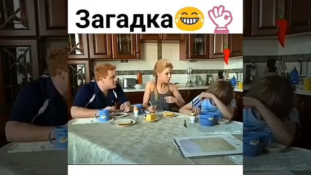Развел Маму На Фото