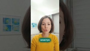 КАК ПОЧУВСТВОВАТЬ СЕБЯ В БЕЗОПАСНОСТИ?