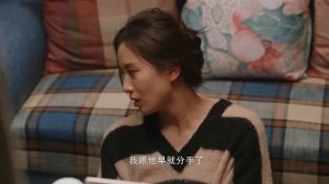 К дорогой себе 1 сезон 35 серия