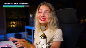 Саша Капустина - Мария Чайковская В комнате цветных пелерин