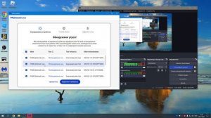 КАК СКАЧАТЬ MALWAREBYTES В РОССИИ?