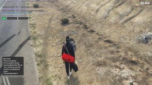 (2KQJ) (BL50)  Grand Theft Auto V 2024.11.04 - 13.24.41.12.DVR