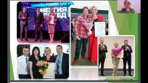 Шаг 1. Твои мечты и цели. Жанна Мелоян (СЛО)