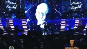 М Шуфутинский   Кручина1 Шансон года 2013