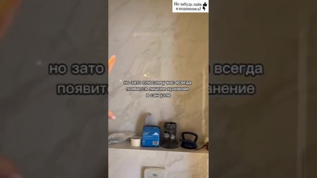 Маленький санузел идеи и советы