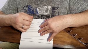 Вера наша с разбором (гусли) - Em