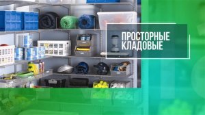 СК Гарантия