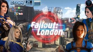 Fallout London 🎮 В пустоши Лондона-На русском🎮  #RitorPlay