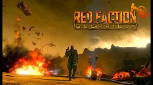 🔴ПРОХОЖДЕНИЕ Red Faction Guerrilla #шортс #стрим #игры #топ #мем #мемы #музыка #мем #csgo #life