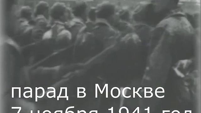 МЫ ПОБЕДУ НЕ ОТДАДИМ! Кадры хроники ...