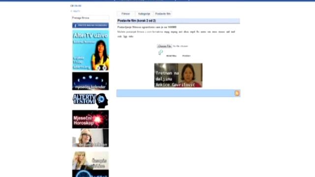 AlterTV - kako postaviti svoj video? смотреть онлайн