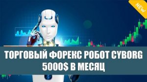 ✔ ИНДИКАТОРЫ ФОРЕКС В КОНТАКТЕ