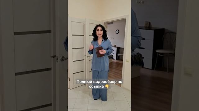 5 марта 2024 г. смотреть онлайн