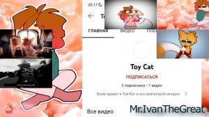 (collab) @Madi_channel_official and @Mika_Kit162  - Sparta remix