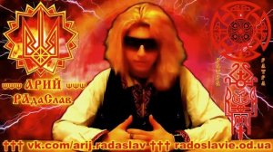 РАХМАНСКАЯ ТРАДИЦИЯ  САКРАЛЬНЫЕ ЗНАНИЯ 3 КЛЮЧИ К ВЕДИЧЕСКОЙ ФИЛОСОФИИ