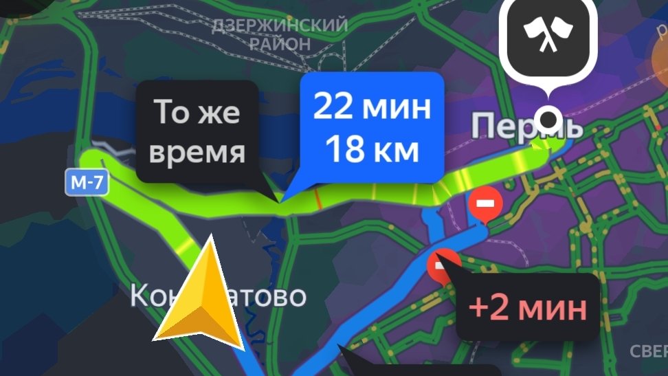 Яндексда ухлап пул топиш