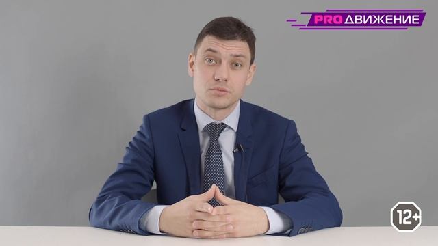 Всё о Колизее и даже больше | PRO Историю