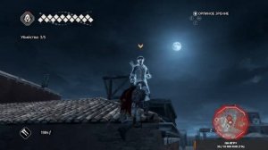 #Стрим Assassins Creed 2 Прохождение #5