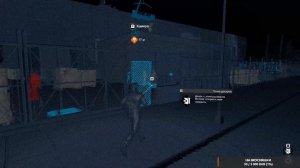 Стрим Прохождение Watch dogs 2 #2
