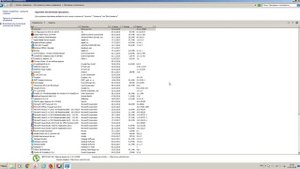 Как удалить программу utorrent
