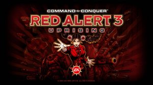 Прохождение: Command And Conquer Red Alert 3 Uprising #1