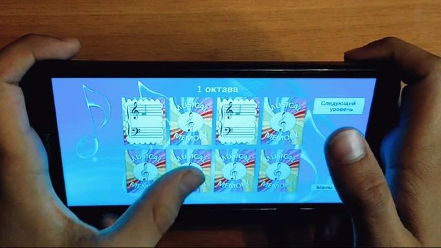 МЕМОРИ " Нотная азбука" ( приложение для Android и Windows) #музыкальныеигры #музыкальноеразвитие