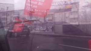 День Народного Единства.
