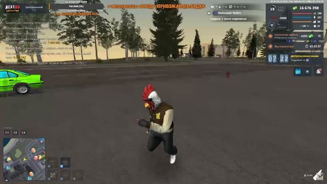 rutube.ru
