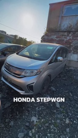 Топовый минивен Honda Stepwgn с аукционов Японии!