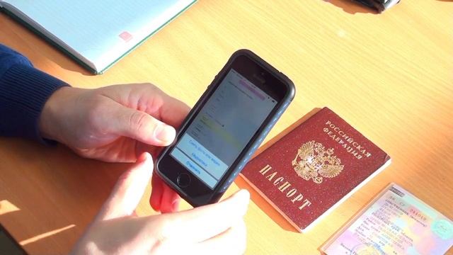 Как оформить полис ОСАГО онлайн смотреть онлайн